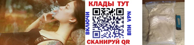 Где купить наркоту Котельнич блэк спрут рабочий сайт Cocaine Меф мяу мяу АМФЕТАМИН МАРИХУАНА ГАШИШ