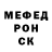 КЕТАМИН VHQ Vladymyr Golovenets