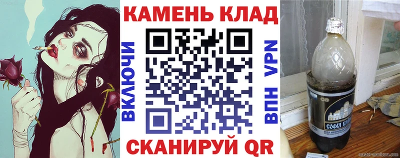 ГАШИШ индика сатива  ссылка на мегу как войти  Котельнич 