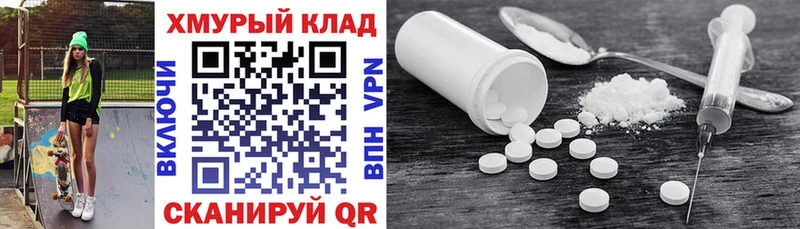 Героин герыч  Котельнич 