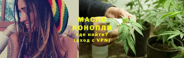 прущие крисы Балабаново