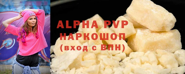 круглые Баксан