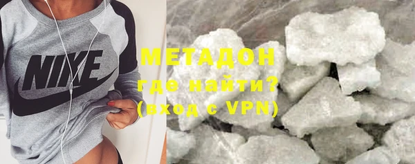 круглые Баксан