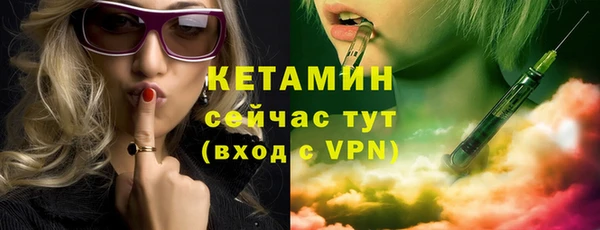 прущие крисы Балабаново