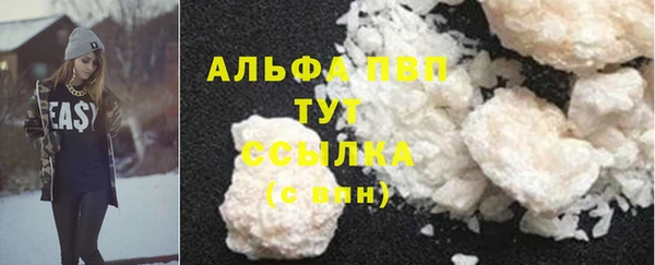 круглые Баксан