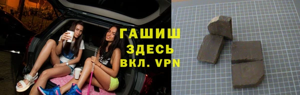 прущие крисы Балабаново