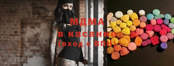 кокаин колумбия Балахна