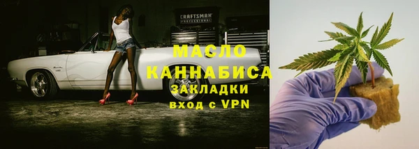 круглые Баксан