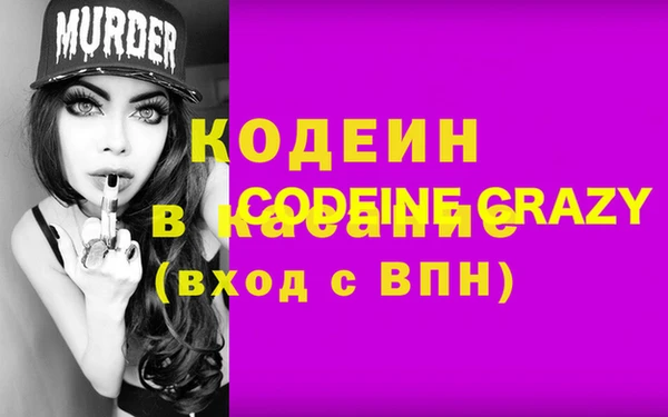 кокаин колумбия Балахна
