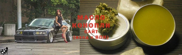 прущие крисы Балабаново