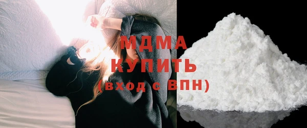 кокаин колумбия Балахна