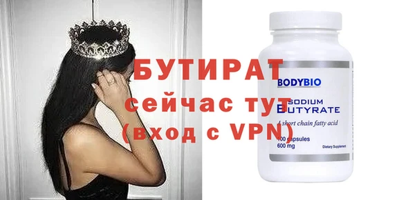 круглые Баксан
