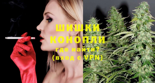 кокаин колумбия Балахна