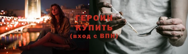 кокаин колумбия Балахна