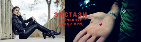 круглые Баксан