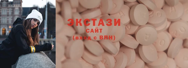 кокаин колумбия Балахна