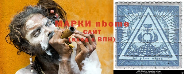 круглые Баксан