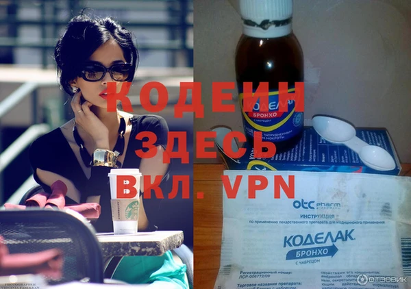 круглые Баксан