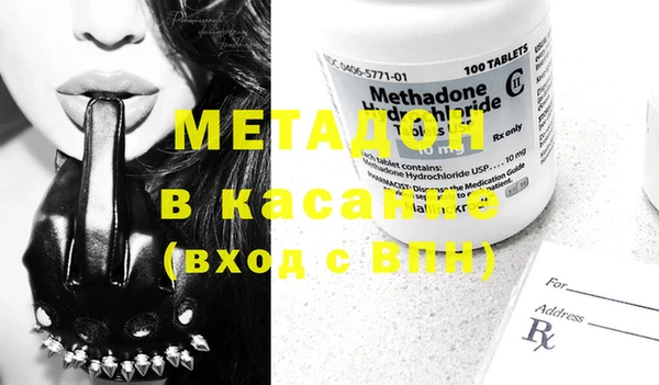 кокаин колумбия Балахна