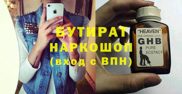 кокаин колумбия Балахна