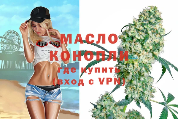 прущие крисы Балабаново