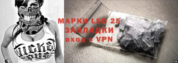 круглые Баксан