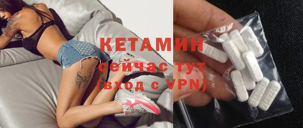 прущие крисы Балабаново