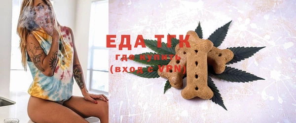 прущая мука Арсеньев