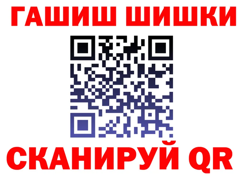 Виды наркоты  формула Котельнич
