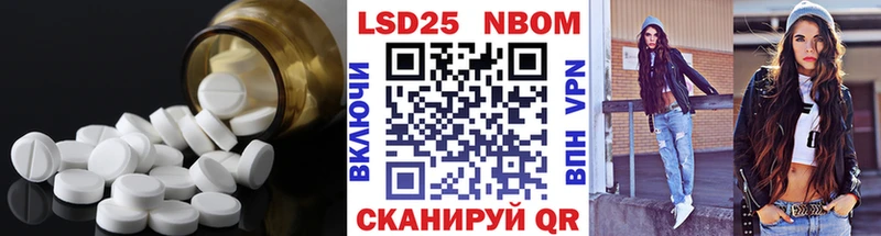 ЛСД экстази кислота  это какой сайт  Котельнич 